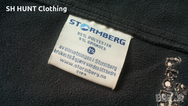 STORMBERG PRORE 5 Softshell Windproof Jacket размер L яке вятърно устойчиво - 2582, снимка 17 - Екипировка - 54259549