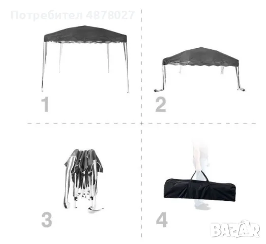 Шатра Muhler 300x300xH260cm – Стабилност и стил за открито удоволствие, снимка 5 - Градински мебели, декорация  - 55679613