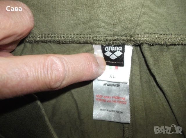 Клинове ARENA, PUMA  дамски,ХЛ и 2 ХЛ, снимка 2 - Клинове - 54247625