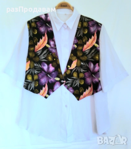 Дамска Копринена Риза с Елек на Цветя!~XL~4XL