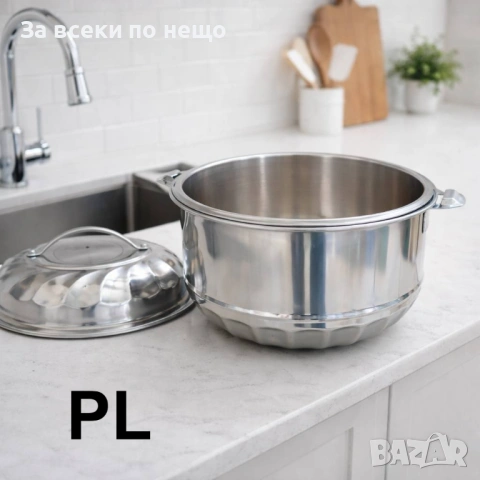 Промо пакет термо тенджери 5L и 7.5L ED-TTDD-9923 от неръждаема стомана Код P2104, снимка 4 - Съдове за готвене - 54042910