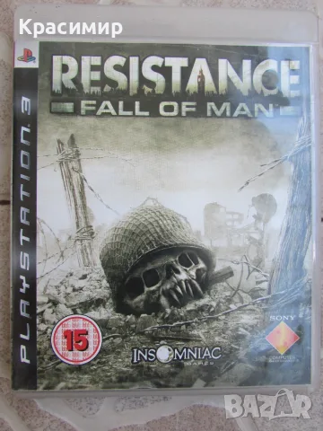 Игри   за    PS3, снимка 9 - Игри за PlayStation - 55608255