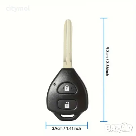 Кутийка за ключ с 4 бутона за Toyota Corolla,Avensis, Yaris, RAV4 и др, ​с острие TOY 43, снимка 2 - Аксесоари и консумативи - 55629130