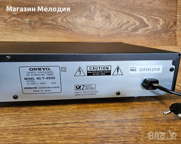 Тунер Onkyo T-4830 Quartz Synthesized – Отлично състояние, Made in Japan, снимка 11 - Декове - 54968204