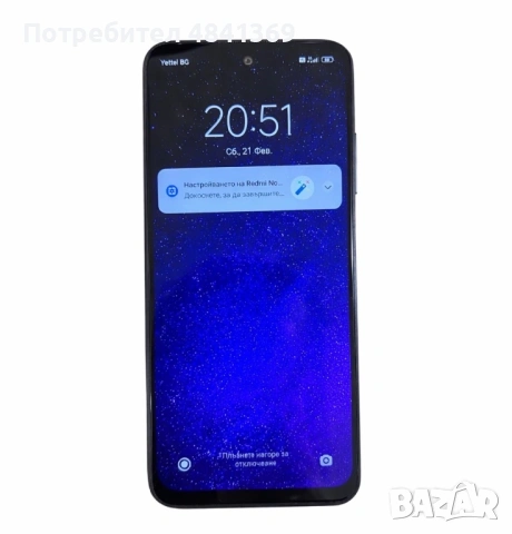 Xiaomi Redmi Note 10 128gb 