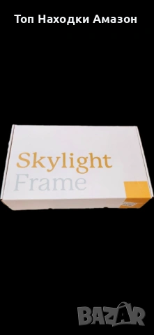 Skyghlight дигитална рамка 15 инча, снимка 3 - Друга електроника - 54041764