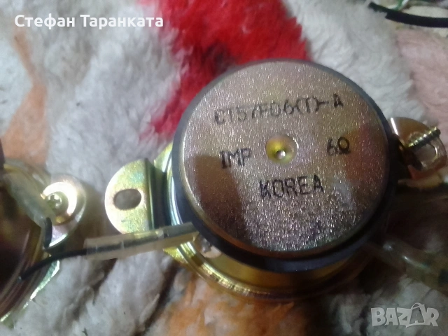 Високо честотни говорители AKAI цената е за двата броя говорители , снимка 5 - Тонколони - 54800188