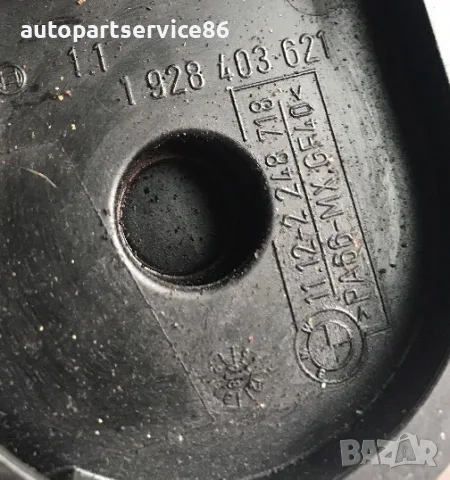 Капак на корпуса на масления филтър за BMW 320D E46 (1999) 1928403621, снимка 2 - Части - 55365164