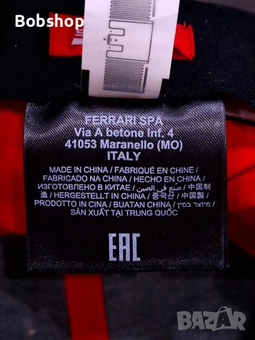 Шапка SCUDERIA FERRARI, снимка 9 - Шапки - 54578986