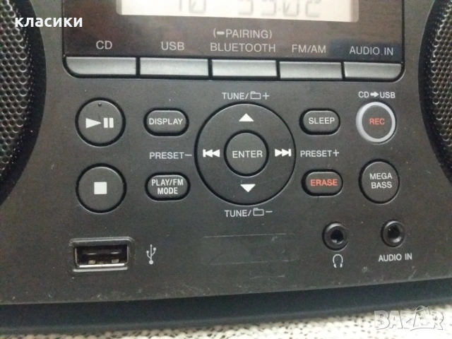 Радио сд , usb. SONY , снимка 6 - Радиокасетофони, транзистори - 54896953