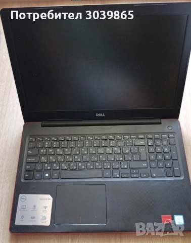 Dell Inspiron 3580, снимка 2 - Лаптопи за работа - 54891886