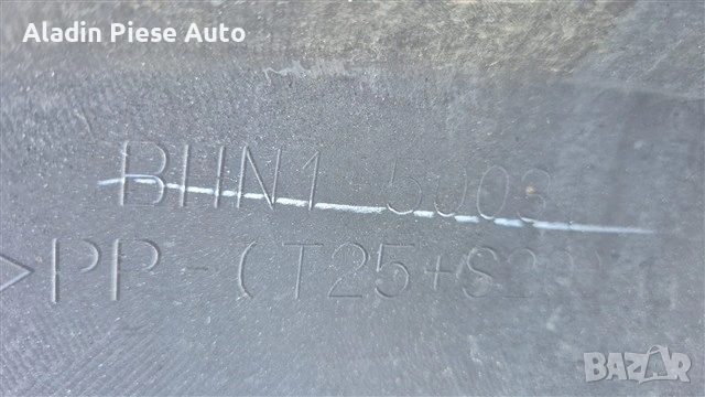 Предна броня Mazda 3 година 2014 2015 2016 код BHN150031, BHN1-50031 , снимка 7 - Аксесоари и консумативи - 55014830