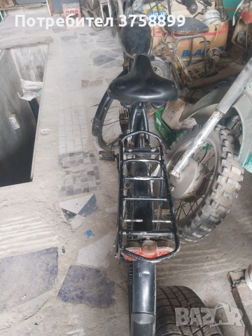 части от двигатели за мотори Рига. , снимка 10 - Части - 54361976