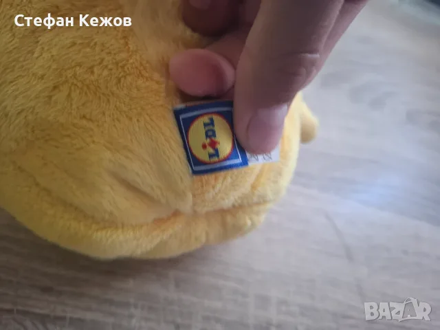 Плюшени зеленчуци лидл, снимка 6 - Плюшени играчки - 55486636
