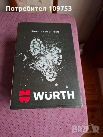 Нови обувки Wurth Triton Wind S1P No:42, снимка 7 - Други - 54045549