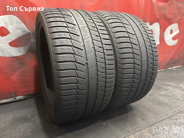 315 35 20, Летни гуми, Toyo SnowProxS954SUV, 2 броя