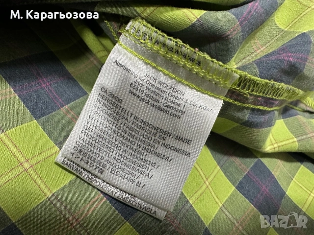Туристическа риза Jack Wolfskin, Размер М, снимка 6 - Ризи - 54389673