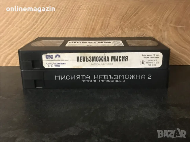Видеокасети “ Невъзможна Мисия 1 и 2 “ VHS, снимка 5 - Други жанрове - 55684226