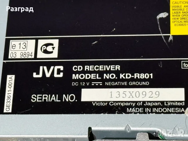 JVC KD-R801 Bluetooth,USB,MP3,RADIO с дистанционно, снимка 12 - Аксесоари и консумативи - 55339724