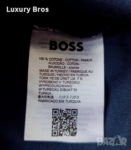 Мъжки тениски Hugo Boss, снимка 7 - Тениски - 55624642