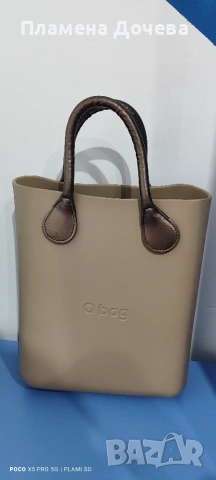 Дамска чанта O bag