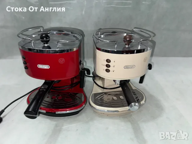 Кафемашина - DeLonghi ECOV311/ 15bar, бежова , червена 