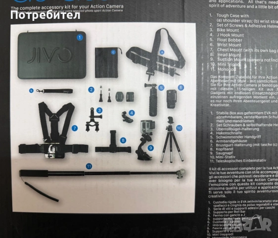 Оригинален Jivo Go Gear Комплект аксесоари за екшън спортна камера за GoPro Hero, снимка 13 - Чанти, стативи, аксесоари - 54906371