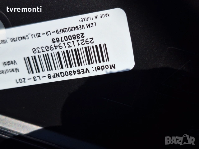 TCon BOARD ,HV430QUBF70,44-9771766E,47-6021477  за 43-инчов телевизор Telefunken Модел XU43TO750S, с, снимка 3 - Части и Платки - 54110328