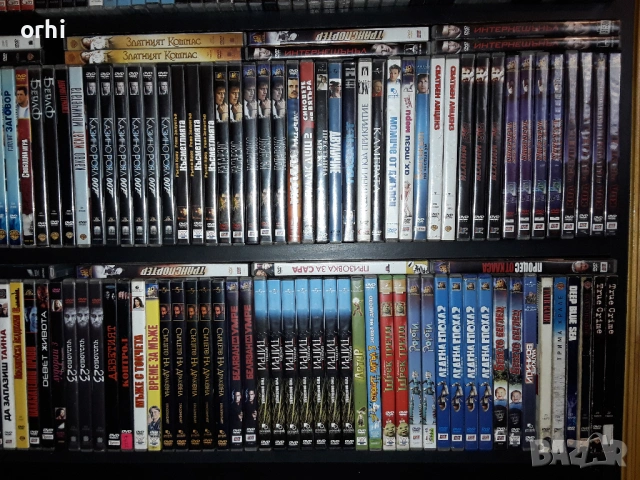 Филми на DVD, снимка 10 - DVD филми - 43474564