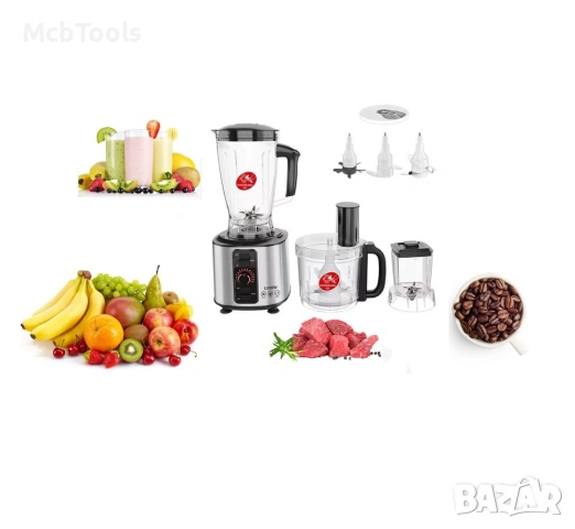 Мултифункционален кухненски робот 7в1 1200W Sokany, снимка 4 - Кухненски роботи - 54090710