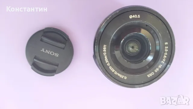 обектив Sony sel 16-50mm OSS , снимка 8 - Обективи и филтри - 55399712