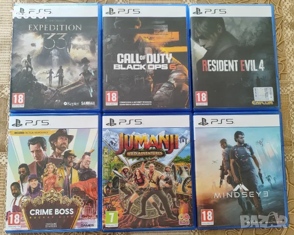 Игри за playstation 5 