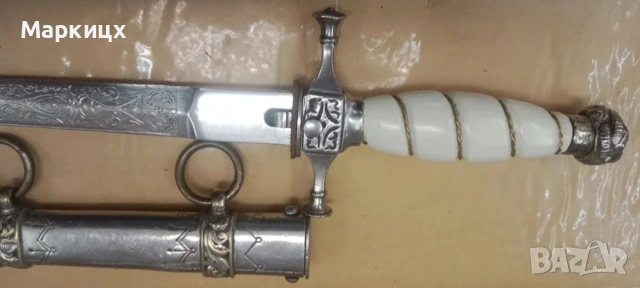 Кама Кралство Югославия, снимка 7 - Ножове - 54323874