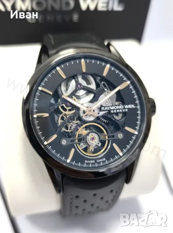 Raymond Weil Freelancer 2785, снимка 3 - Мъжки - 55643626