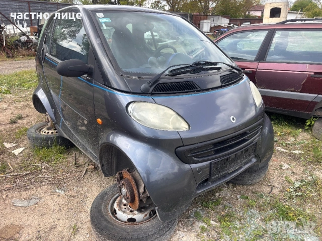 Smart Бензин