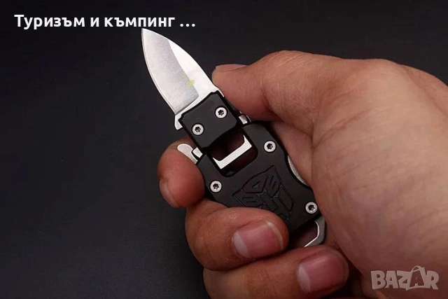 Сгъваем мини нож Transformer, снимка 2 - Ножове - 54544191