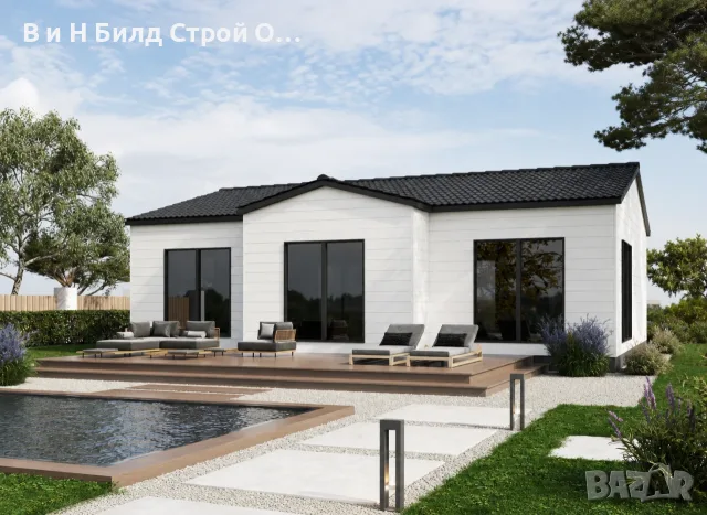 Едноетажна сглобяема къща с две спални – 85 м²