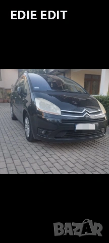Citroen grand C4 Picasso 7 МЕСТЕН 2009 обслужен 1.6 HDi перфектно състояние , снимка 2 - Автомобили и джипове - 54908730
