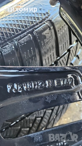 4бр 18 AMG оригинални джанти за Е. класа, снимка 5 - Гуми и джанти - 54585977