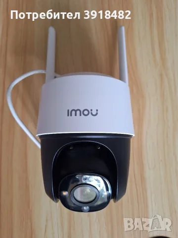 Външна Wi-Fi 2K охранителна камера IMOU Cruiser (IPC-S4XF-D) , снимка 3 - IP камери - 55475812