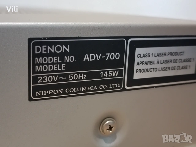 Denon ADV-700 DVD Receiver – За ремонт или части, снимка 7 - Ресийвъри, усилватели, смесителни пултове - 55122199