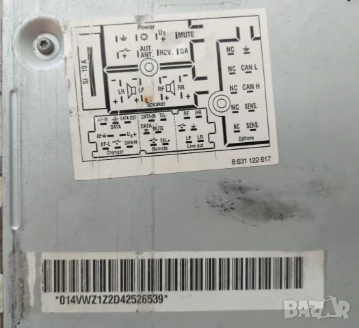 Ретро авто радио Blaupunkt /CD/NAVI SHARX Vintage Car Audio & Navi, снимка 4 - Аксесоари и консумативи - 55675517