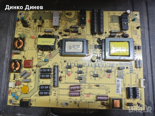 TOSHIBA 48L5435DG, снимка 4 - Части и Платки - 54674134
