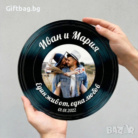 Персонализирана дървена плоча „Vintage Vinyl“, снимка 3 - Декорация за дома - 54316121