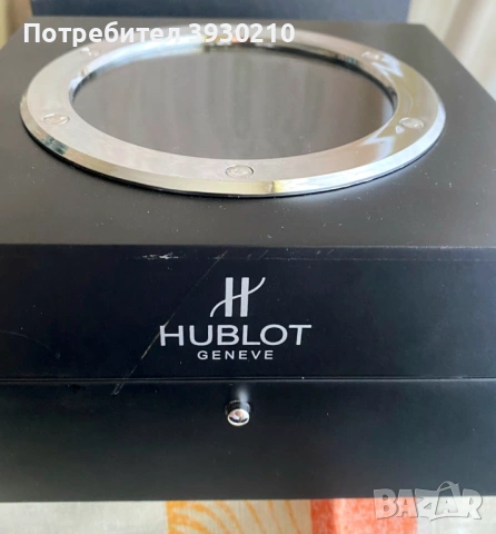 Оригинални кутии за часовници, снимка 10 - Други - 45649720