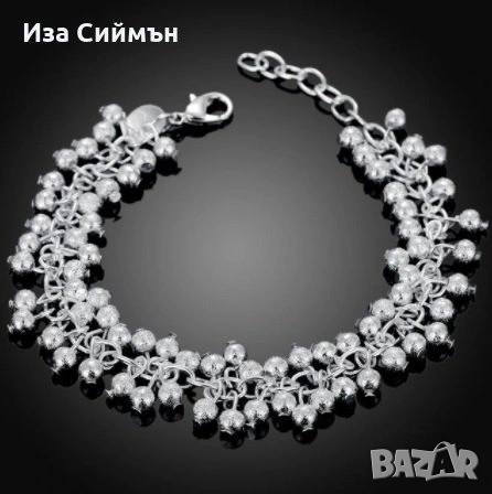Сребърни гривни и синджирчета - различни модели, снимка 5 - Гривни - 34254048