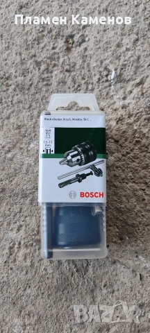 Патронник "BOSCH"
