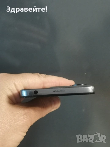 Motorola G15, снимка 8 - Motorola - 54322583