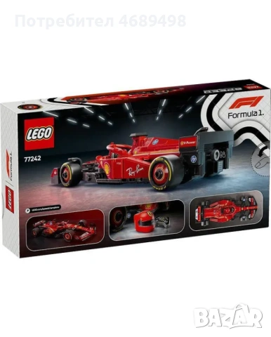 LEGO Speed Champions F1 Ferrari SF-24, снимка 4 - Колекции - 54461971