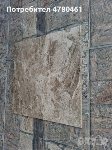 Плочки за баня/тоалетна , снимка 15 - Гранитогрес и плочки - 54008044